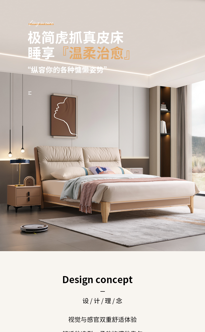 c9012a88-c522-49e2-a314-813a5a689355.jpg