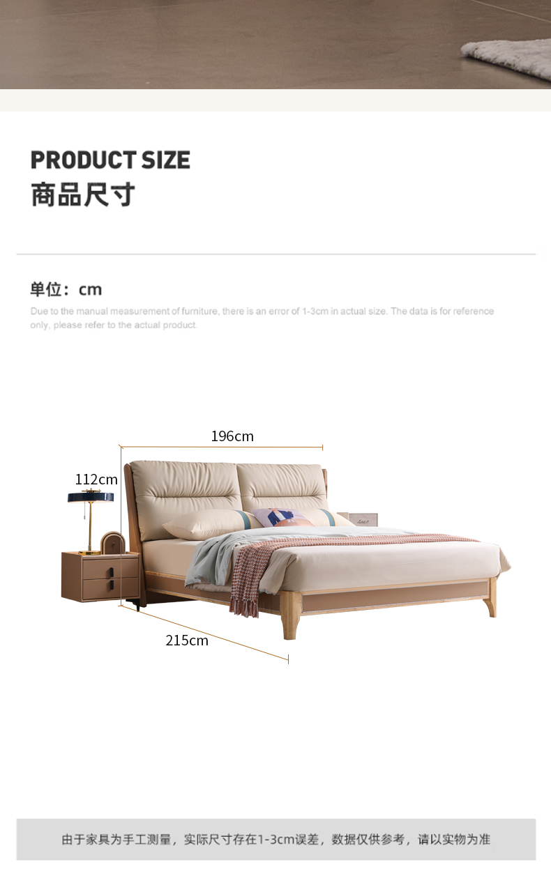 6d9b86fd-a362-47cb-a587-2ad96441e53c.jpg