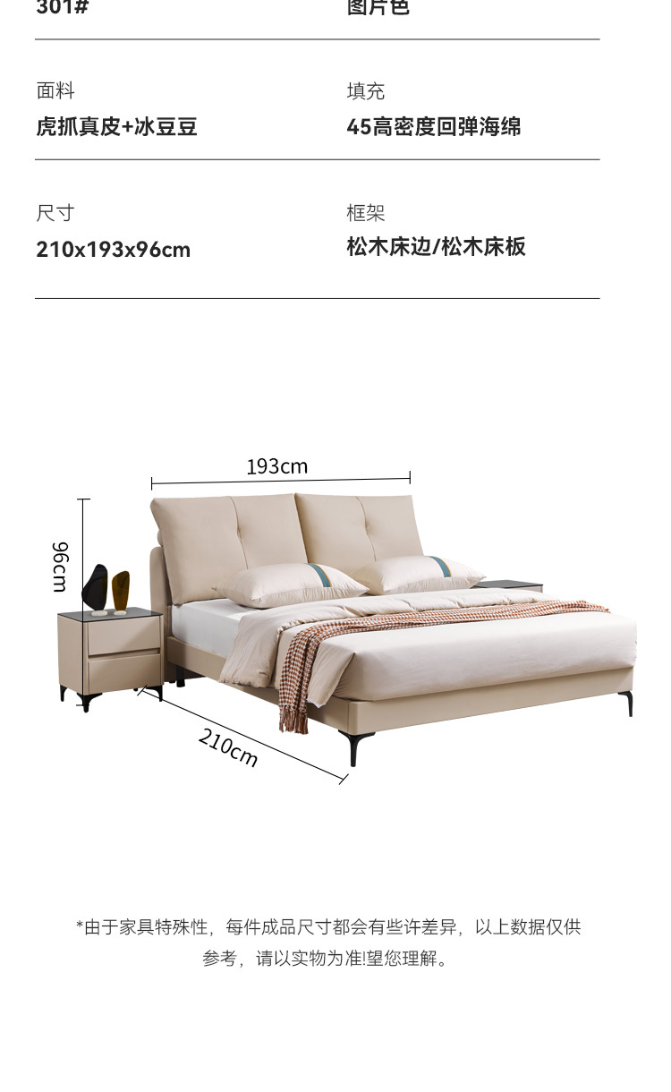 7bec5527-0b01-47d7-968b-56df8425bd84.jpg